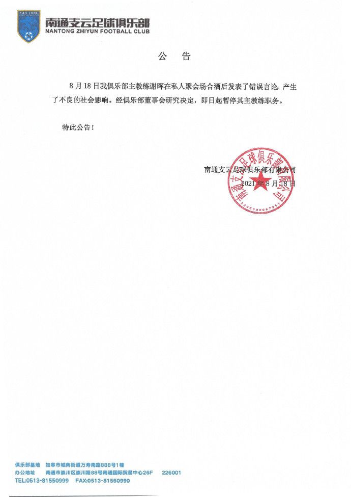 亚洲欧美在线播放