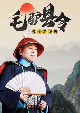 如果你站在这里更兴奋